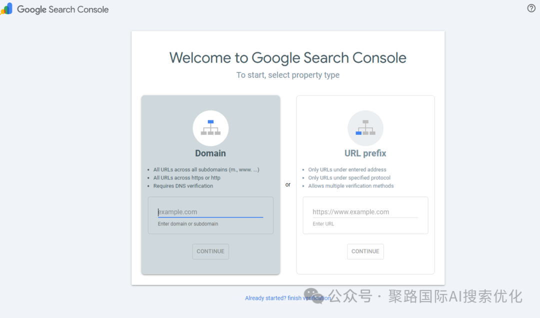 Google Search Console 选择资源类型界面